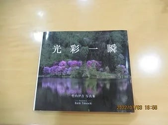 57d430afbb28a5849fc956031e60e0f0